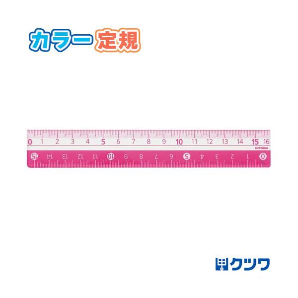 y[OKzNc J[K 16cm [sN] KB027PK K w Vw VN