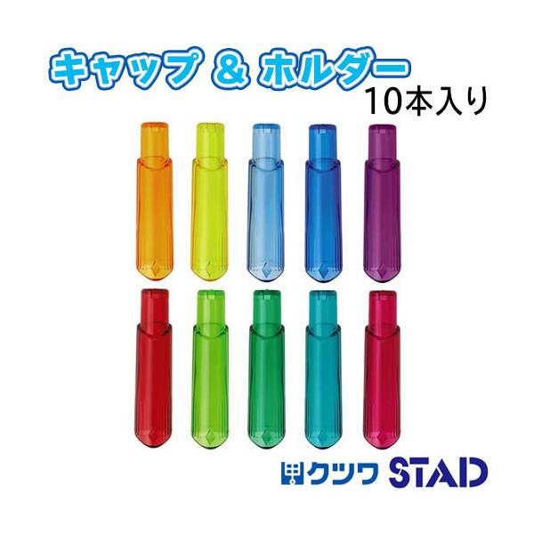 y7܂Ń[OKzNc Ȃ  Lbvz_[ 10{ RB022 MLbv Ȃƕ⏕ w Vw VN