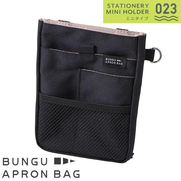 phigvel jantiques エプロンバッグ　内田商店　リネン　ブラック phigvel jantiques エプロンバッグ 内田商店 リネン ブラック