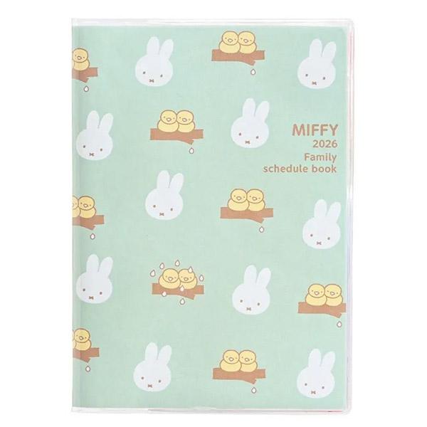 メール便OK】 クツワ 2026年スケジュール帳 MIFFY ミッフィー 家族手帳