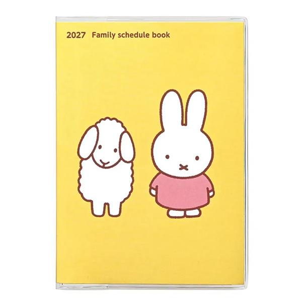 【メール便OK】  クツワ 2027年スケジュール帳 MIFFY ミッフィー 家族手帳 A6 [ひつじイエロー] 2026年12月〜2028年3月 透明ビニールケース DF003B