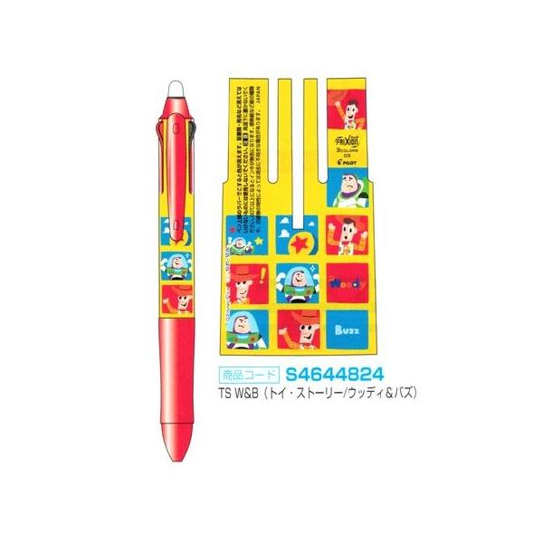 ウッディ ボール 生活雑貨の人気商品 通販 価格比較 価格 Com