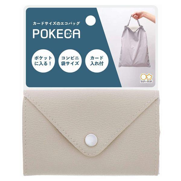 ネコポス対応 サンスター文具 エコバッグ Pokeca ポケカ グレー S 裏面カード入れ コンビニ袋サイズ 買い物袋 ショッピングバッグ ぶんぶん文具屋さん Yahoo 店 通販 Yahoo ショッピング