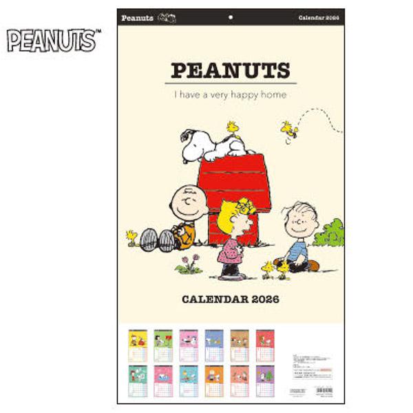 peanuts スヌーピー チャーリーブラウン 万年カレンダー ピーナッツ Peanuts® Charlie Brown and Snoopy TV Set Perpetual Calendar｜日本