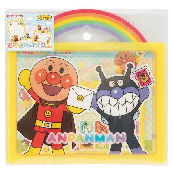 バッグ型のクリアケースに入ったあんぱんまんと仲間たちのデザインが可愛いレターセットかばん型のクリアケースに入っているので、お片付けも楽ちん♪メーカー：サンスター文具品番：7800010Aパッケージ入サイズ：W215ｘH210ｘD4(mm)内...