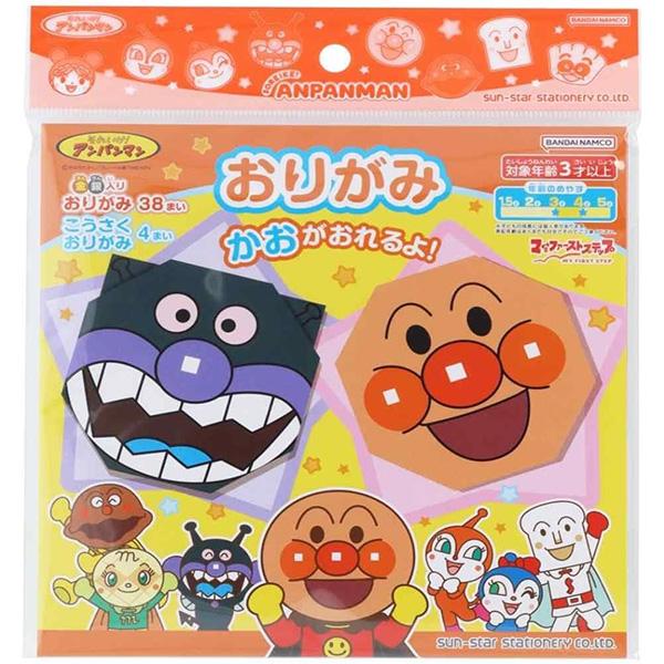 アンパンマンとバイキンマンの顔折り紙つき品番：0800009Aパッケージ入サイズ：Ｗ157×H187×Ｄ3mm内容：おりがみ38枚(金銀入り)/こうさくおりがみ4枚材質：紙※商品の仕様の変更がある場合がございます。予めご了承くださいませ。※...