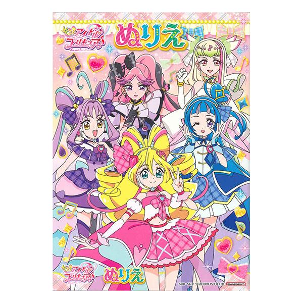 絶対欲しい定番柄！かわいいプリキュアがいっぱい！品番：4634360C本体サイズ：W183×H257×D4mm本体重量：124g材質：紙内容：本文32ページ/扉2枚生産国：日本※商品の仕様の変更がある場合がございます。予めご了承くださいませ...