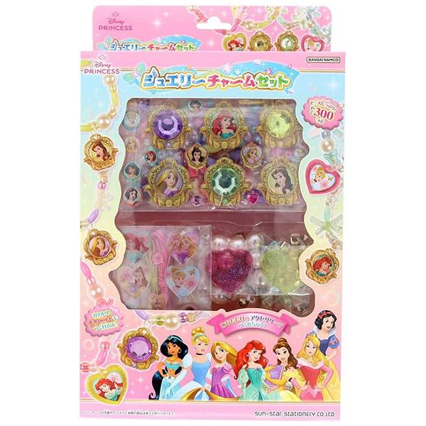 サンスター文具 ディズニープリンセス ジュエリーチャームセット