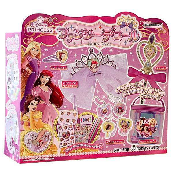サンスター文具 ディズニープリンセス ファンシーデコール おしゃれ