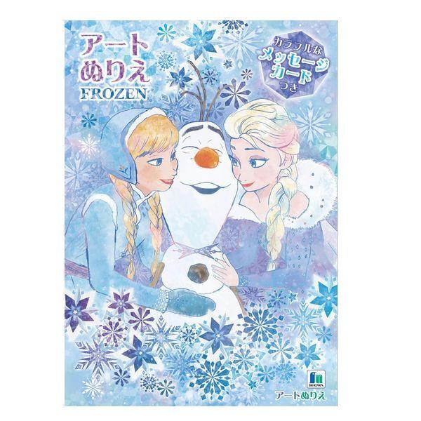 y5܂Ń[OKz VEm[g@AiƐ̏@A[gʂ肦@B5TCY@500-4627-01@@m@XeCz[@v[g