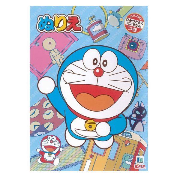 5冊までネコポス対応 ショウワノート ドラえもん ぬりえ B5サイズ 500 2147 26 自宅 知育 ステイホーム プレゼント ぶんぶん文具屋さん Yahoo 店 通販 Yahoo ショッピング