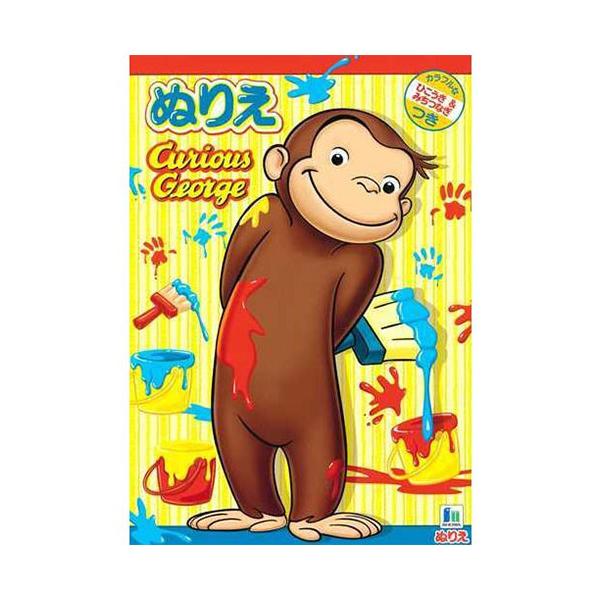 y5܂Ń[OKz VEm[g ̃W[W ʂ肦 JtȂЂ&amp;݂Ȃ B5TCY 500-5367-01