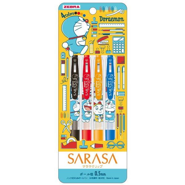 ネコポス対応 ショウワノート サラサクリップ 4色セット ドラえもんa 860 2140 07 ぶんぶん文具屋さん Yahoo 店 通販 Yahoo ショッピング