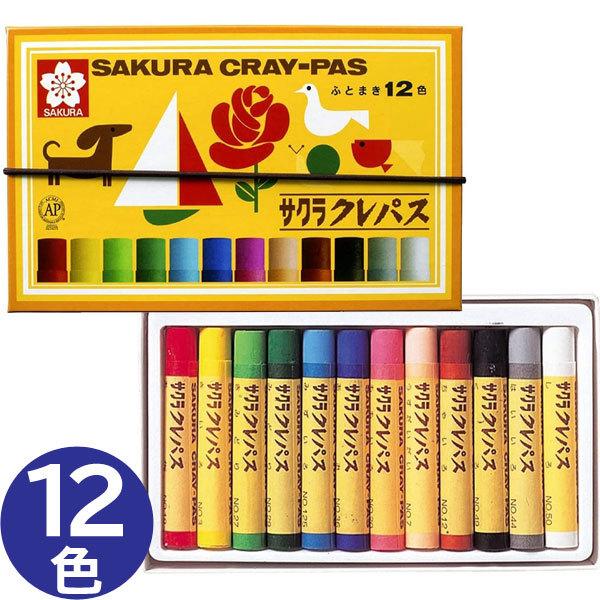 y4܂Ń[OKzTNNpX@NpX@12F@1yLP12Rz