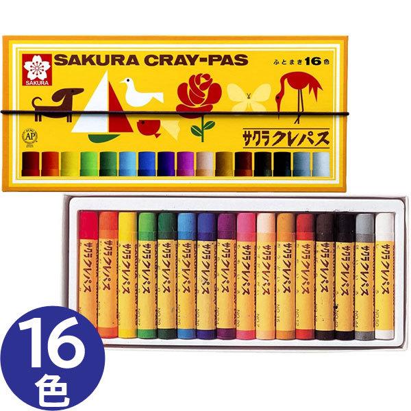 y3܂Ń[OKzTNNpX@NpX@16F@1yLP16Rz