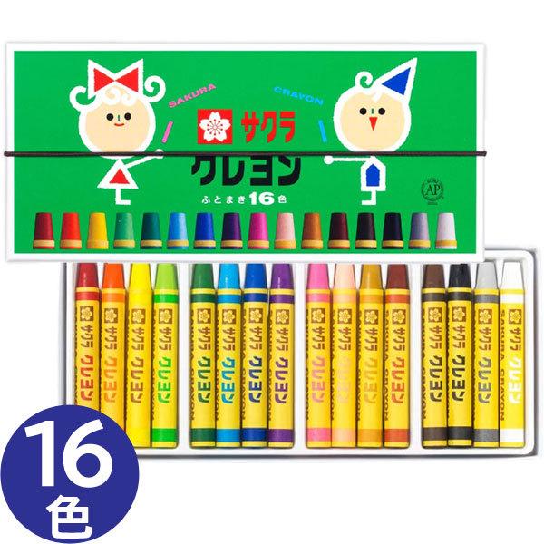 y3܂Ń[OKzTNN@N@16F@1yLY16Rz