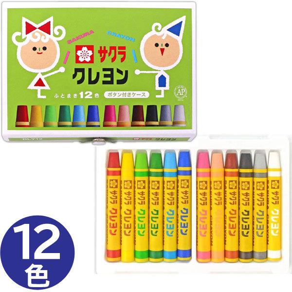 y4܂Ń[OKzTNN@NӂƂ܂@12F({^tP[X)@1yBLY12z