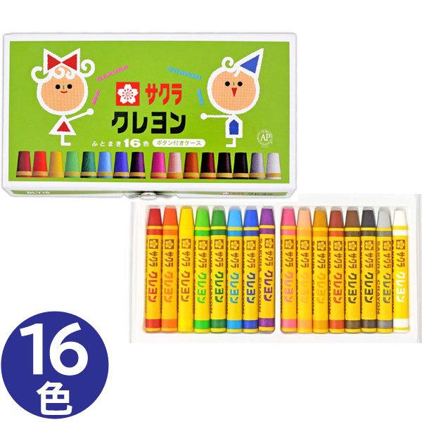 y3܂Ń[OKzTNN@NӂƂ܂@16F({^tP[X)@1yBLY16z