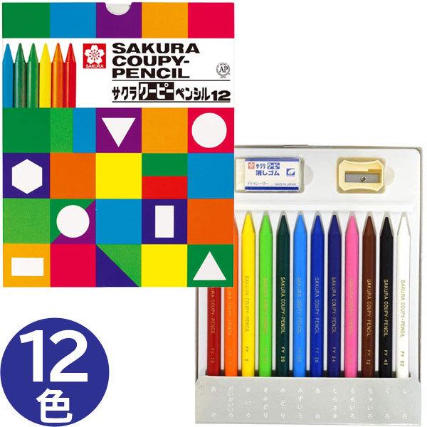 y2܂Ń[OKzTNNpX@N[s[yV12Fij@1yFY12Kz