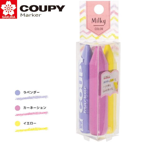 y5܂Ń[OKzTNNpX N[s[ }[J[ 3FZbg [~L[J[Fx_[/J[l[V/CG[] FYLM-3A C}[J[