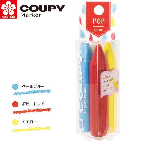 y5܂Ń[OKzTNNpX N[s[ }[J[ 3FZbg [|bvJ[Fy[u[/|s[bh/CG[] FYLM-3B C}[J[