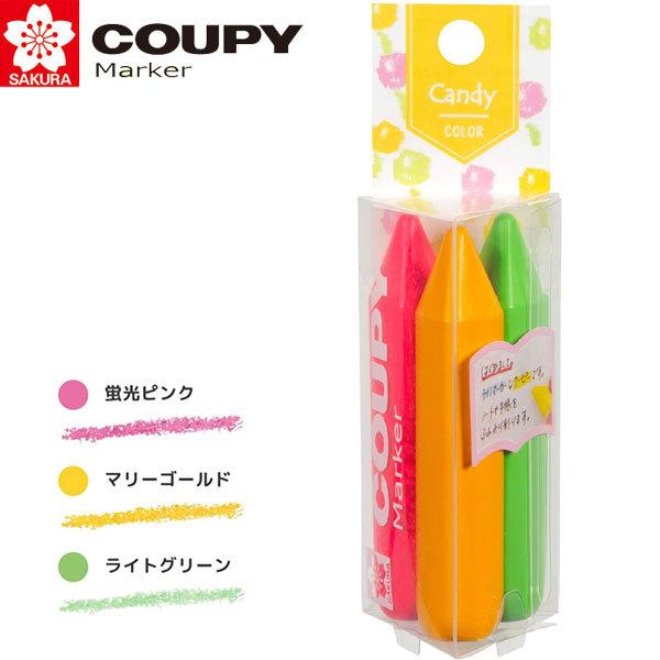 y5܂Ń[OKzTNNpX N[s[ }[J[ 3FZbg[LfBJ[FusN/}[S[h/CgO[] FYLM-3J C}[J[