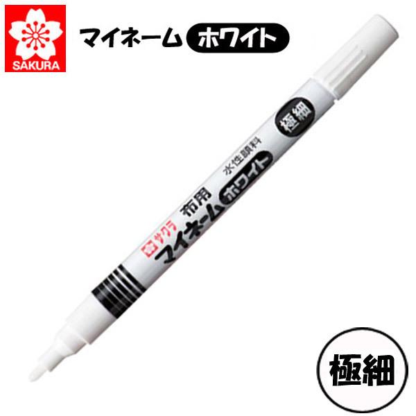 y[OKzTNNpX }Cl[zCgɍ  YKM-E ZF̕zp Oy Ȃ܂y TCy Op}[J[ w Vw