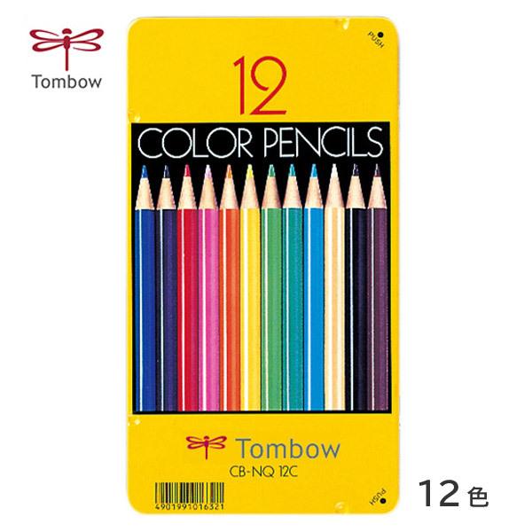 y[OKzg{M ʓFM 12F NQ CB-NQ12C 낦҂ Vwj j̎q ̎q w Vw wK fUC ݌v 