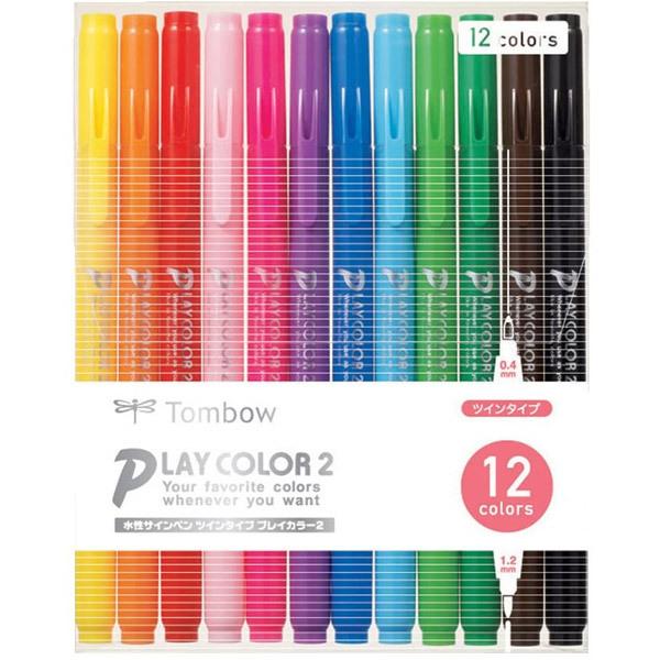 2個までメール便OK】トンボ鉛筆 水性サインペン プレイカラー2 [0.4mm