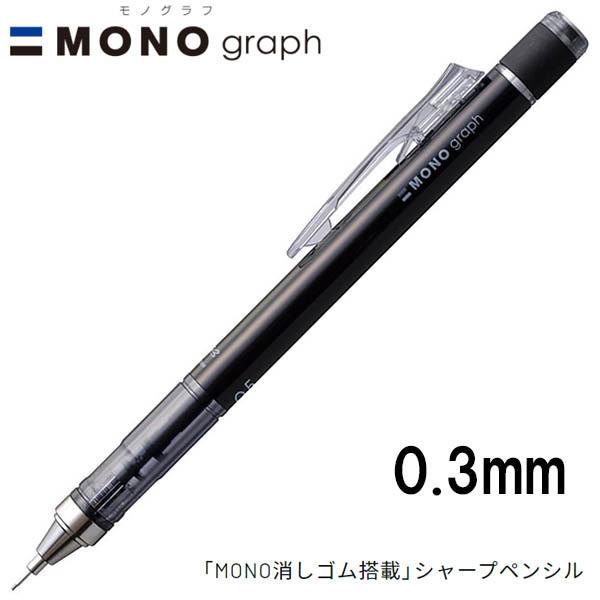 筆記具 ペン 21本 まとめ売り ジャンク 筆記具 ペン 21本 まとめ売り ジャンク