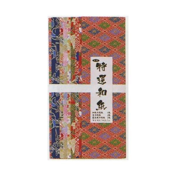 和柄 折り紙の人気商品 通販 価格比較 価格 Com