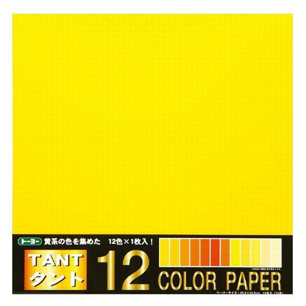 g[[@TANT/^g 12J[y[p[(35.0) @12F×e1/12@[35cm×35cm]@068303@ʓFJ[y[p[@肪/܂莆@[@p[eB[