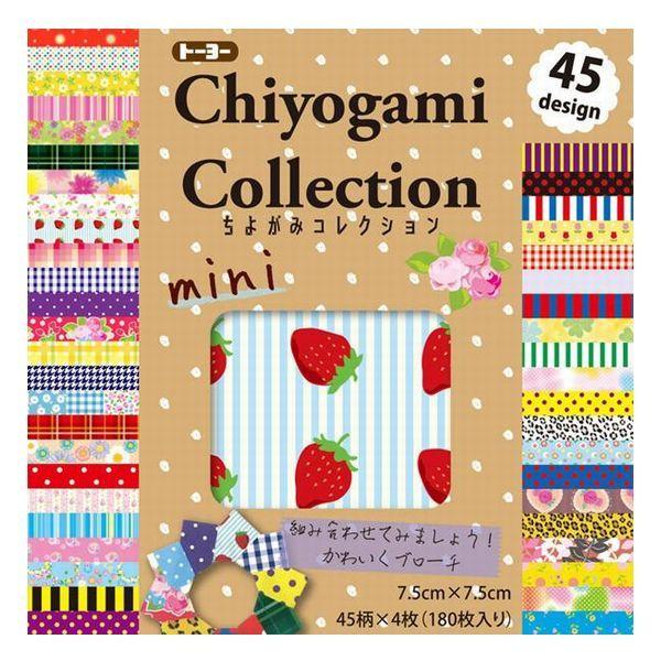 y6܂Ń[OKzg[[@悪݃RNV ~j(7.5) P[Xt@45×4/180[7.5×7.5cm] 018055@㎆/肪/܂莆@bsO