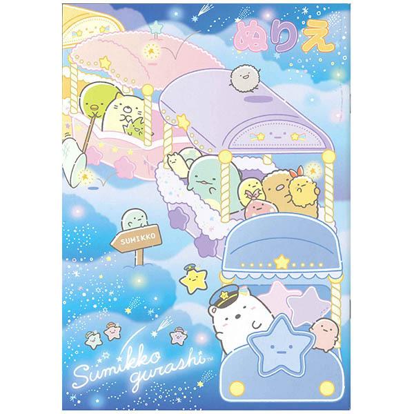5冊までネコポス対応 トーヨー すみっコぐらし ぬりえ B5 みんなでいっしょに星空さんぽ 描いて消せるクレヨンボードつき ぶんぶん文具屋さん Yahoo 店 通販 Yahoo ショッピング