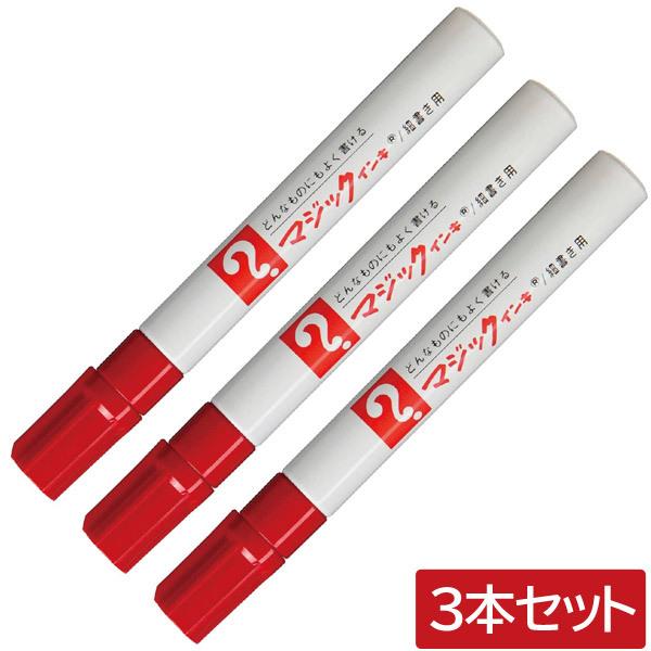 y8܂Ń[OKzwHƁ@H}WbNCL@No.500@׏p@ԁ@3{ZbgyM500-T2-3Pz