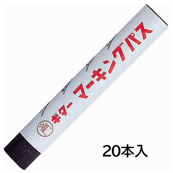 wH M^[}[LOpX 20{   ubN Ō`}[J[ YƗp}[J[ PSR-T1 vX`bN AX`[ ؍  ^C Γ