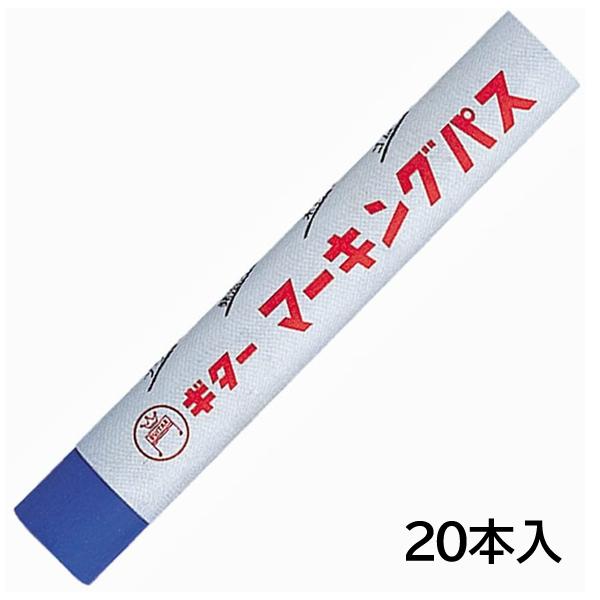 wH M^[}[LOpX 20{   u[ Ō`}[J[ YƗp}[J[ PSR-T3 vX`bN AX`[ ؍  ^C Γ