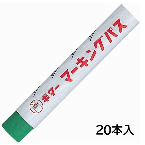 wH M^[}[LOpX 20{  ݂ǂ O[ Ō`}[J[ YƗp}[J[ PSR-T4 vX`bN AX`[ ؍  ^C Γ