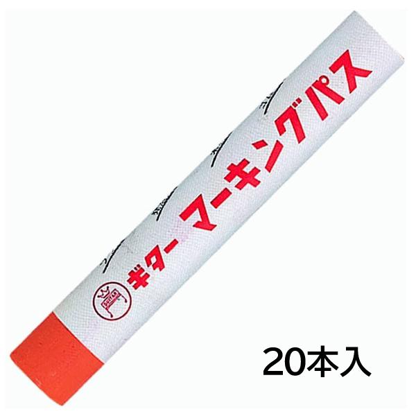 wH M^[}[LOpX 20{   IW Ō`}[J[ YƗp}[J[ PSR-T7 vX`bN AX`[ ؍  ^C Γ