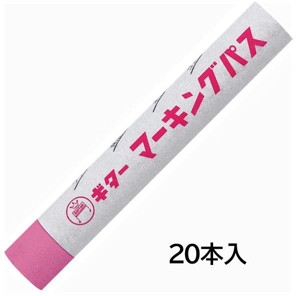 wH M^[}[LOpX 20{  F sN Ō`}[J[ YƗp}[J[ PSR-T12 vX`bN AX`[ ؍  ^C Γ