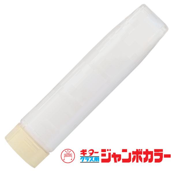 小学校・幼稚園・保育園のクラス用など、多人数で共同制作する場合に便利で大変お得な大容量（220ml）の水彩絵の具です。● 共同制作用に便利な大容量（220ml）の水彩絵の具です。大変お徳用な価格になっています。● すべてポリチューブ入りです...