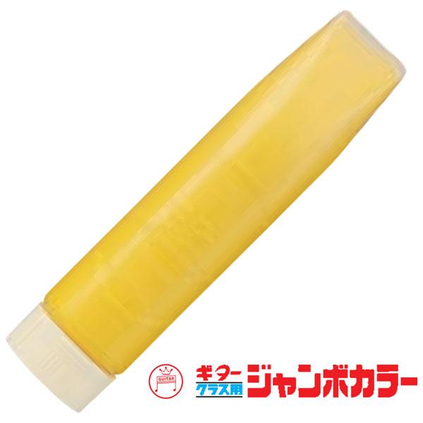 小学校・幼稚園・保育園のクラス用など、多人数で共同制作する場合に便利で大変お得な大容量（220ml）の水彩絵の具です。● 共同制作用に便利な大容量（220ml）の水彩絵の具です。大変お徳用な価格になっています。● すべてポリチューブ入りです...