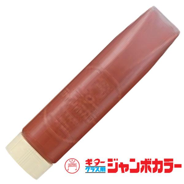 小学校・幼稚園・保育園のクラス用など、多人数で共同制作する場合に便利で大変お得な大容量（220ml）の水彩絵の具です。● 共同制作用に便利な大容量（220ml）の水彩絵の具です。大変お徳用な価格になっています。● すべてポリチューブ入りです...