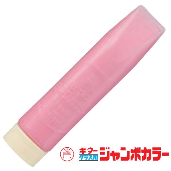 小学校・幼稚園・保育園のクラス用など、多人数で共同制作する場合に便利で大変お得な大容量（220ml）の水彩絵の具です。● 共同制作用に便利な大容量（220ml）の水彩絵の具です。大変お徳用な価格になっています。● すべてポリチューブ入りです...