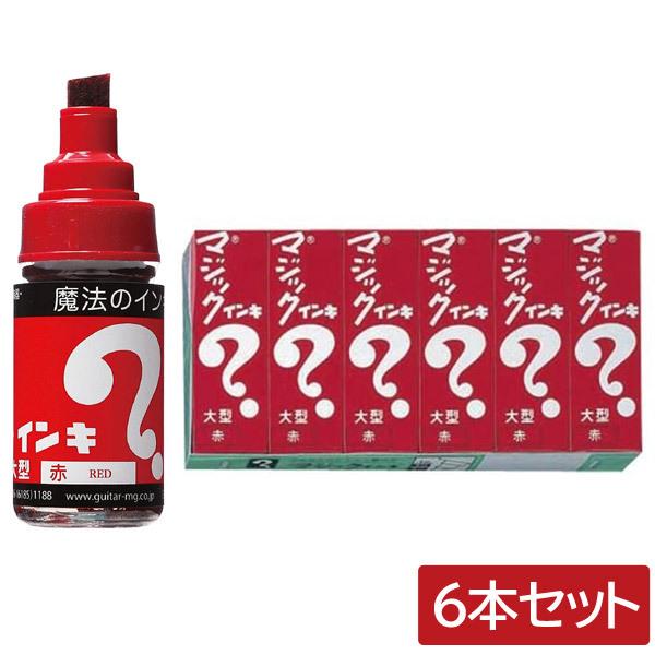 y2Zbg܂Ń[OKz wHƁ@H}WbNCL@^@ԁ@6{Zbgyml-T2-6Pz