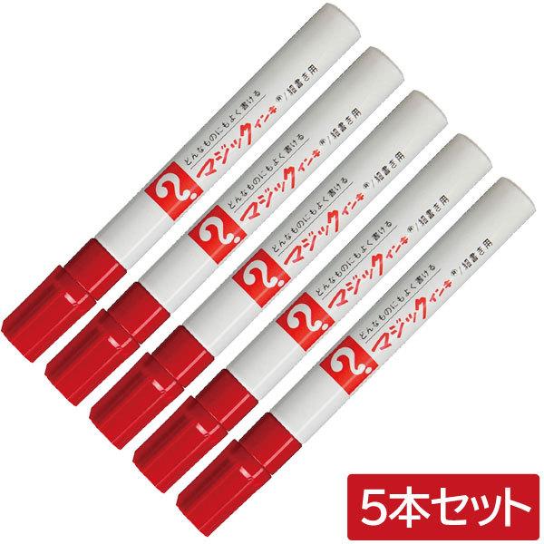 y4܂Ń[OKzwHƁ@H}WbNCL@No.500@׏p@ԁ@5{ZbgyM500-T2-5Pz