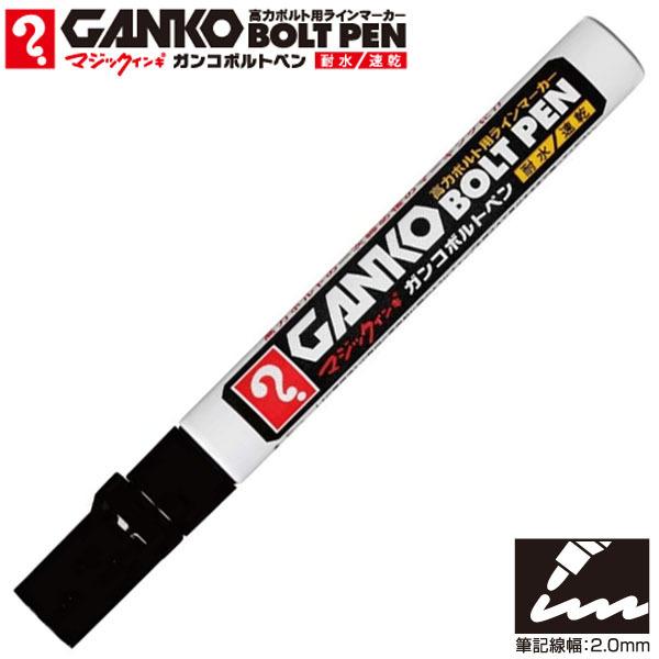 y24{܂Ń[OKzwH H}WbNCL KR{gy  ubN ̓{gp}[J[ yCg}[J[ MKOB-T1 F 낢