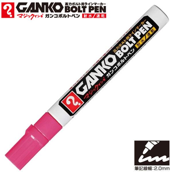 y24{܂Ń[OKzwH H}WbNCL KR{gy  sN ̓{gp}[J[ yCg}[J[ MKOB-T12 ϐ ό