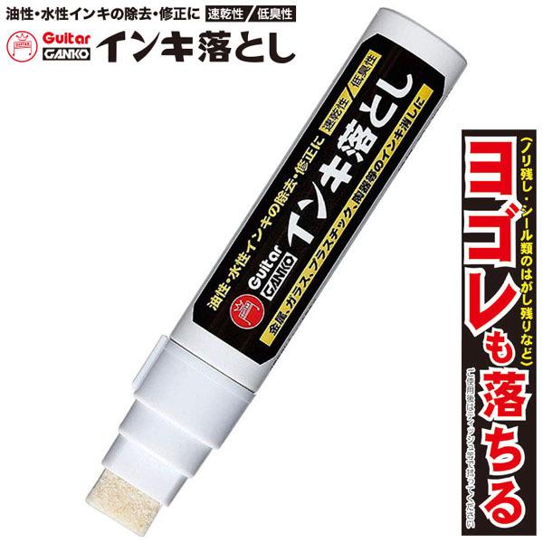 y5{܂Ń[OKzwH M^[ KR CLƂ [ɑ^Cv] mc V[ނ̂͂cȂ S GEGDP