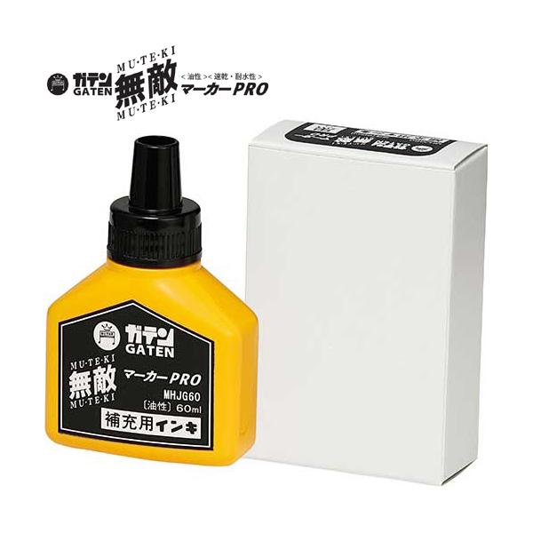 ガテン無敵マーカーPROの補充液。メーカー：寺西化学工業品番：MHJG60-T1種類：補充インキ箱サイズ：61×92×30mm重量：83g※商品の仕様の変更がある場合がございます。予めご了承くださいませ。※画像と商品の色合いが光等の加減によ...